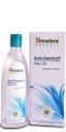 Anti-Dandruff Hair Oil 200ml